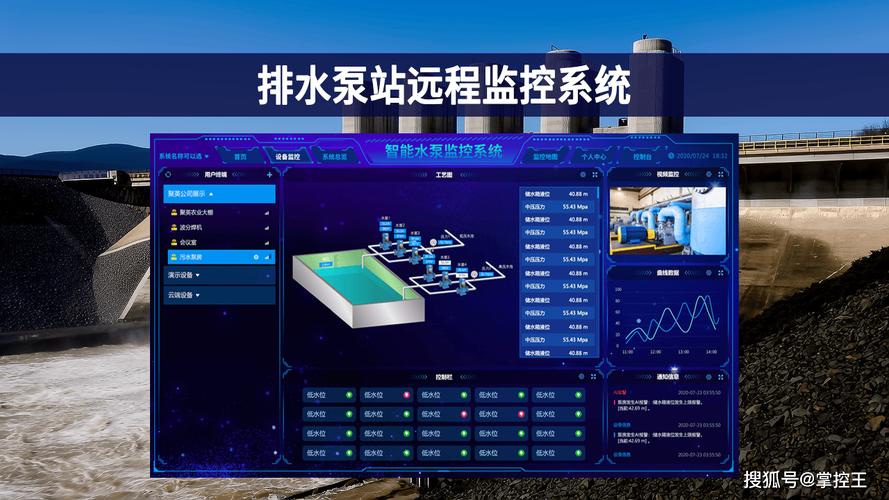 港澳六宝宝典资料大全