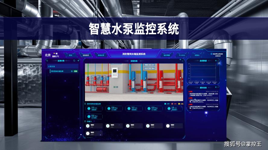 港澳六宝宝典资料大全