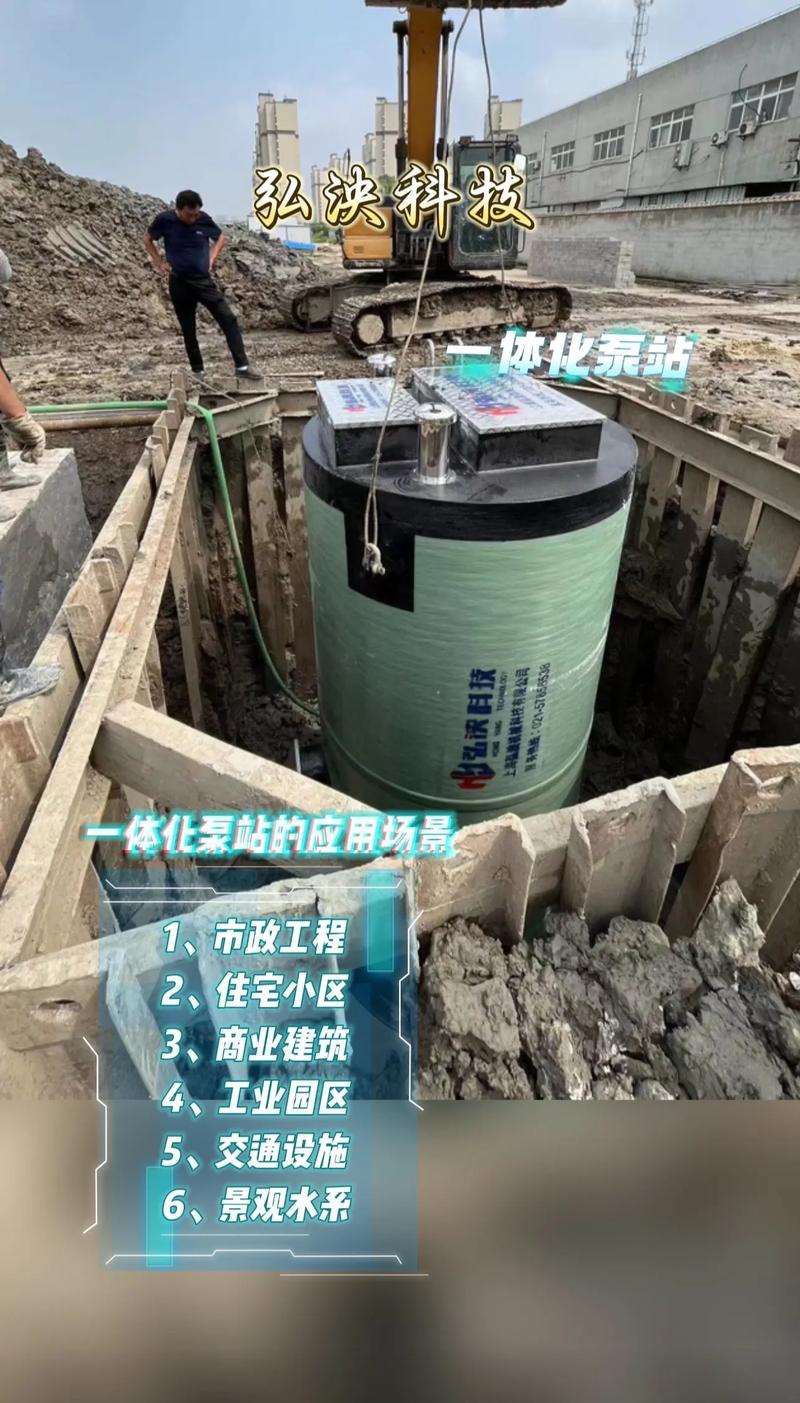 港澳六宝宝典资料大全