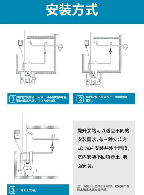 港澳六宝宝典资料大全