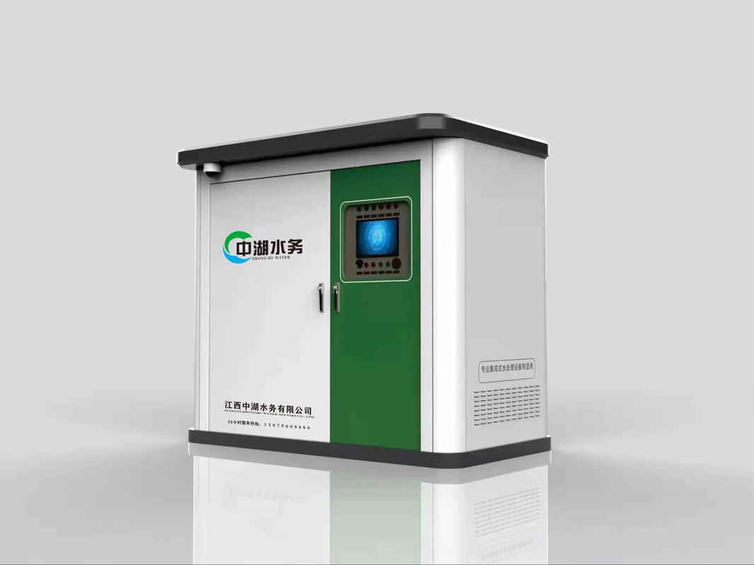 港澳六宝宝典资料大全